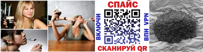 закладка  Алатырь  БУТИРАТ бутандиол 