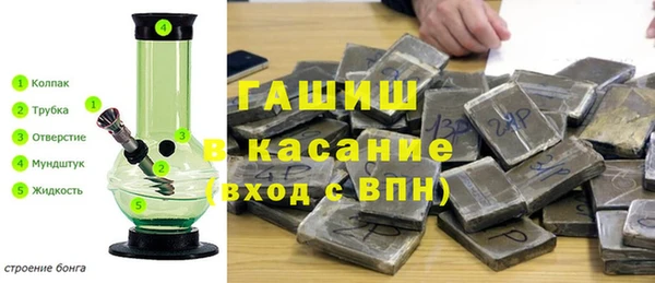 COCAINE Алексеевка