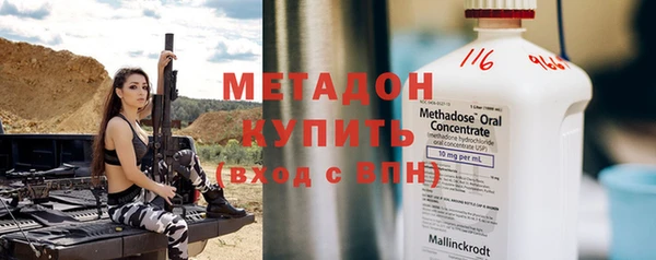 mdpv Алексин