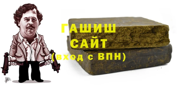 героин Дмитриев