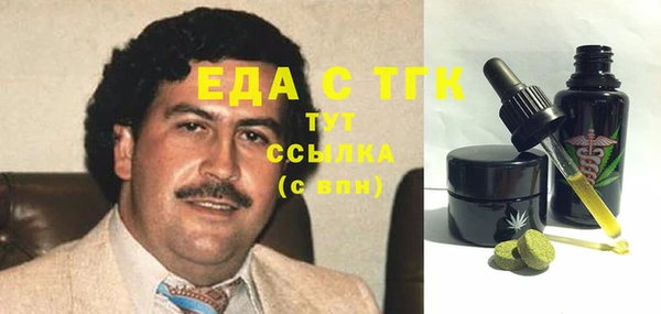крисы Алзамай