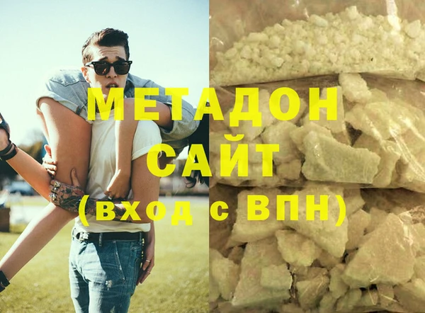 mdpv Алексин