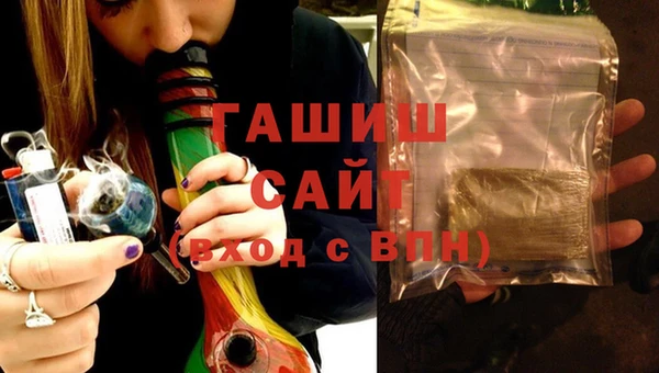 меф Абаза