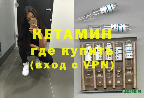 mdpv Алексин