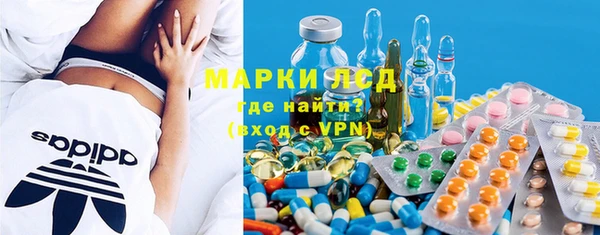 бутик Дмитровск