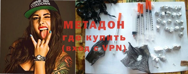 крисы Алзамай